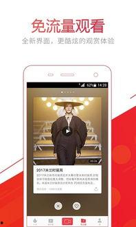 晚安头条最新爆料,最新爆料背后的惊人真相