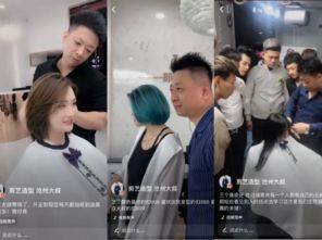 大叔最新爆料视频大全,最新爆料视频大全大汇总