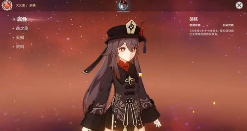 原神最新爆料封单,神秘封单揭开神秘面纱，探索未知领域