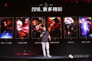 dnf最新电影爆料,勇者归来，传奇再续