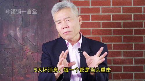 司马南最新的爆料消息,最新爆料引发社会热议