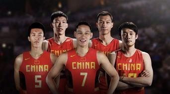 爆料中国男篮最新消息视频